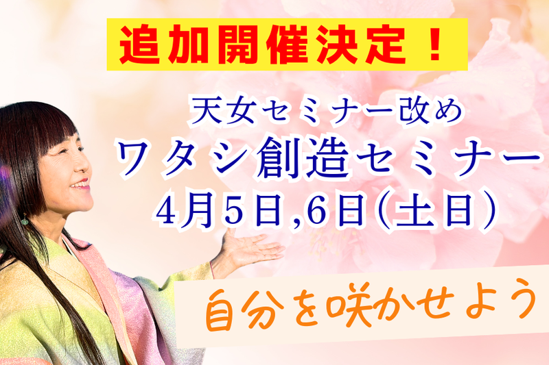 何が楽しいの?人の趣味にとやかく言うのはよくないんじゃなかったんですか！？ - スナックバス江アル
