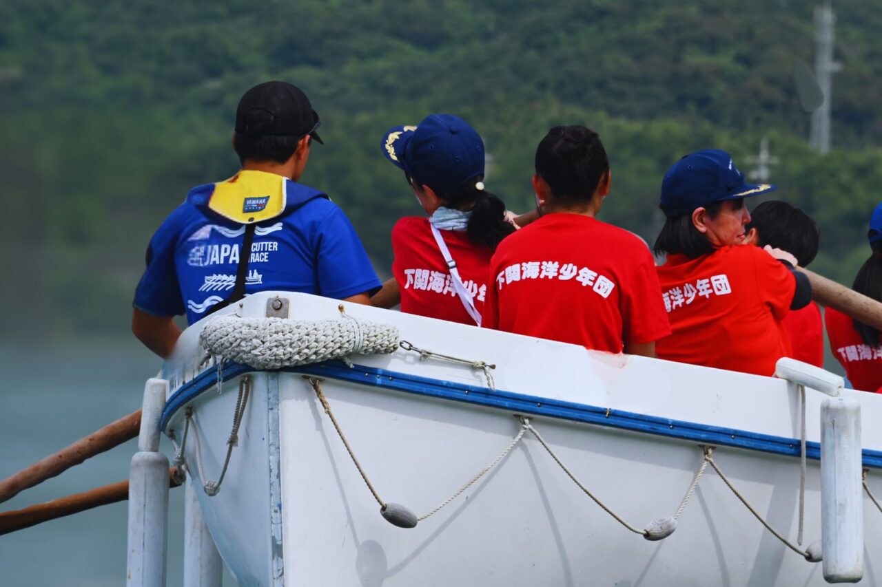 臨海学習 その１２向日市立第６向陽小学校