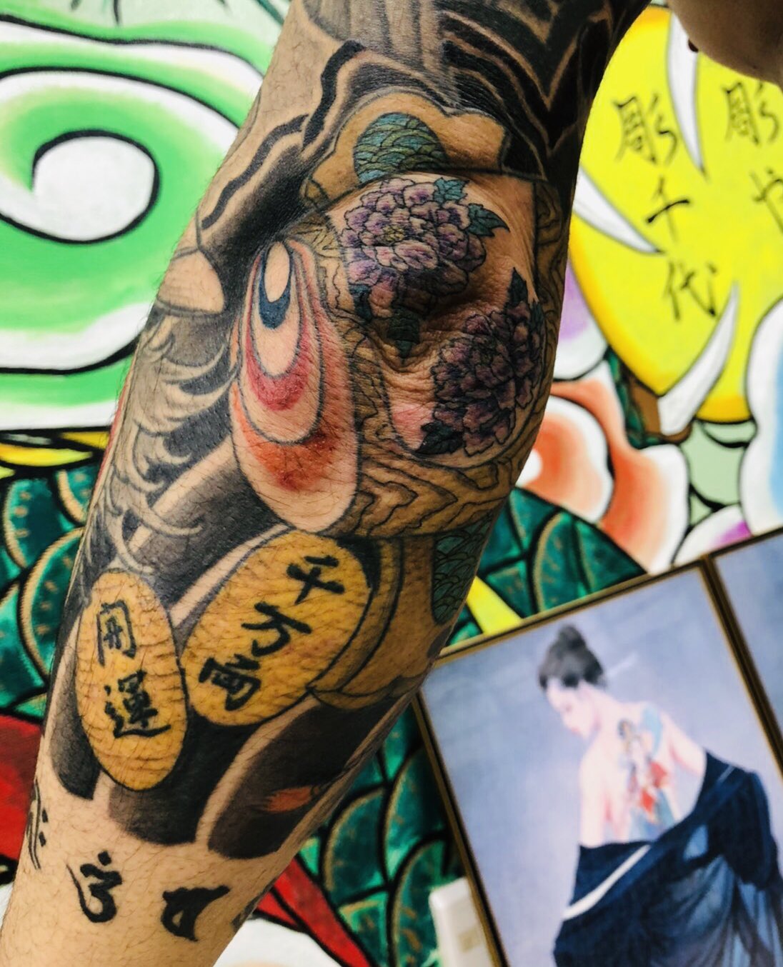 模様になる千万両 - やぎポエム