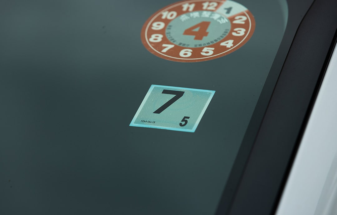 9 ご質問調査室 法定点検ってやらないといけないの？その他お店ブログスズキアリーナ中津川