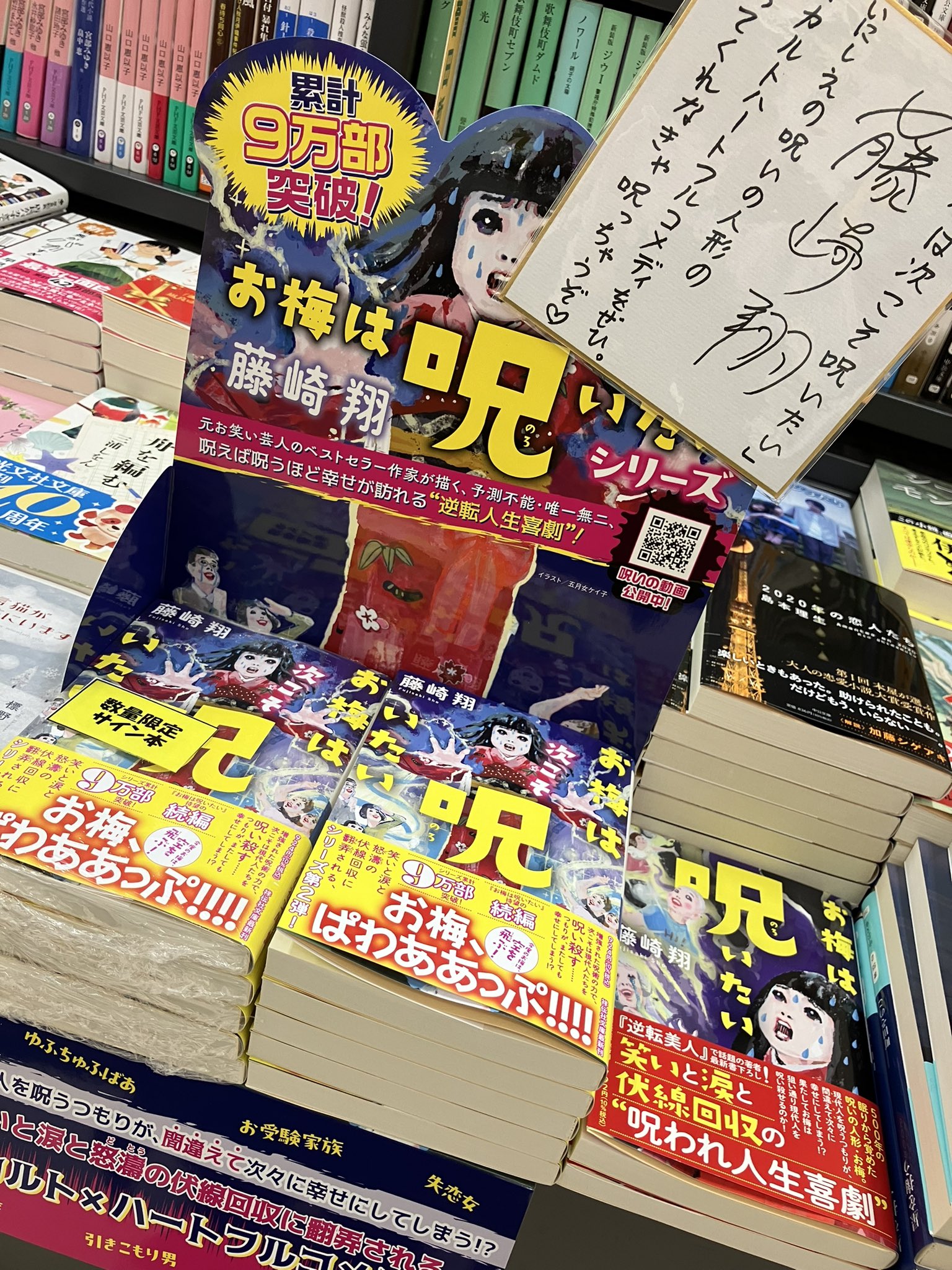 エイブル】淵野辺店の店舗情報｜淵野辺駅・神奈川県相模原市中央区周辺の不動産会社(不動産屋)をお探しの方へ