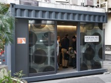 タバコが吸える場所は？渋谷駅近くの喫煙所をご案内しますPathee パシー