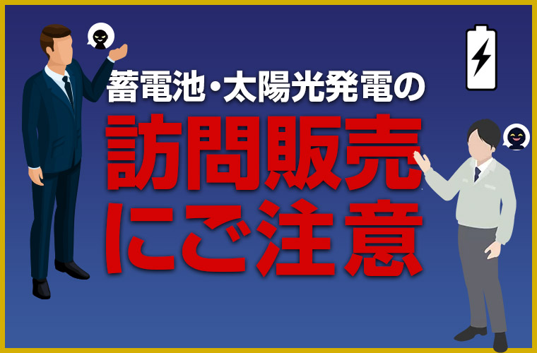 阪神尼崎駅、17日にホームドア稼働 「神戸三宮」「大阪梅田駅」に次いで3駅目経済ニュース神戸新聞NEXT