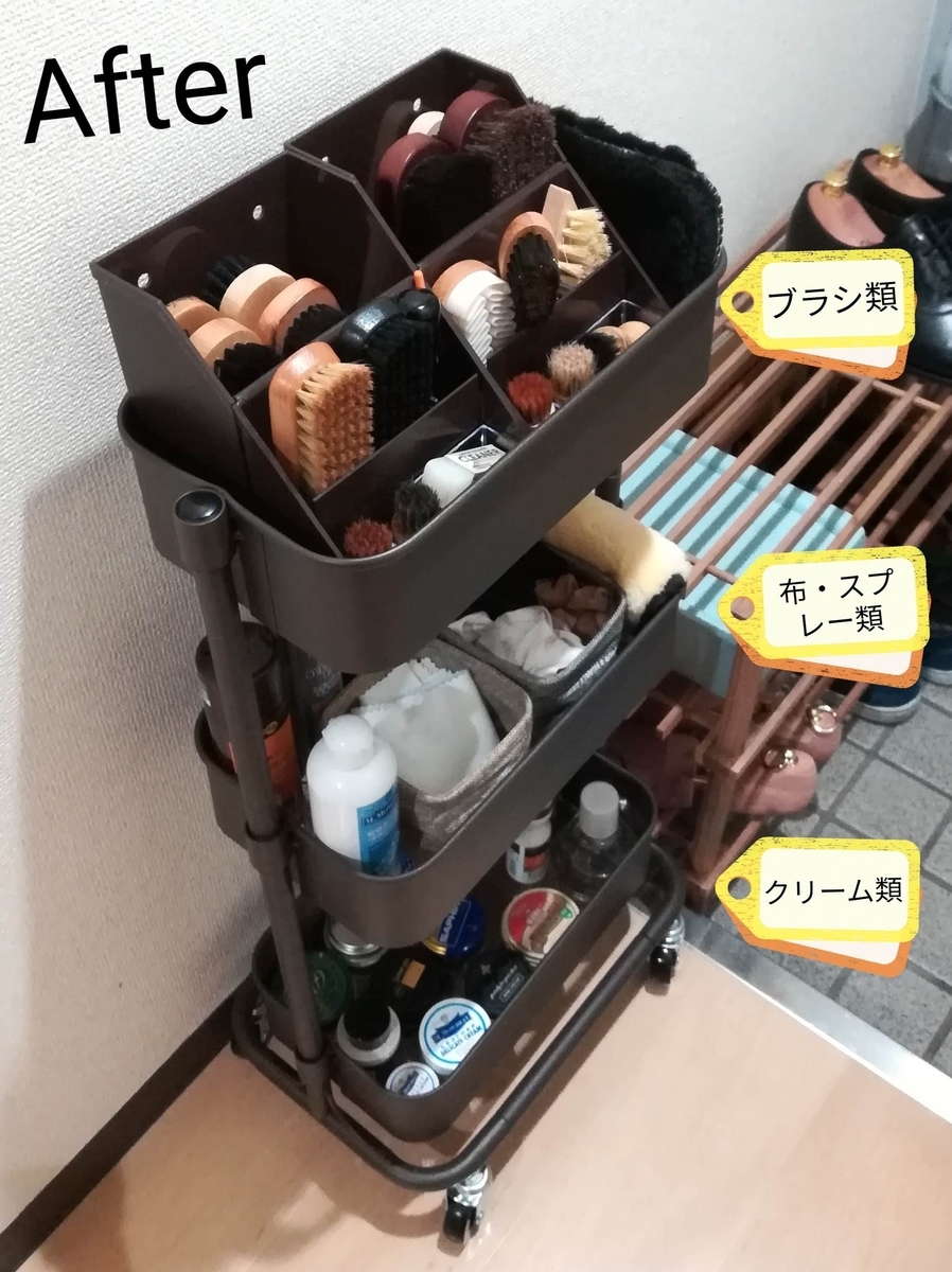 100均「シューズBOX」の商品情報とサイズ・収納例。ダイソーで販売 4984355078623