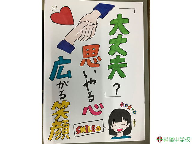 小予算で自社の展示会ブースに10倍以上の人を集めるキャッチコピーの作り方展示会マーケティング研究所