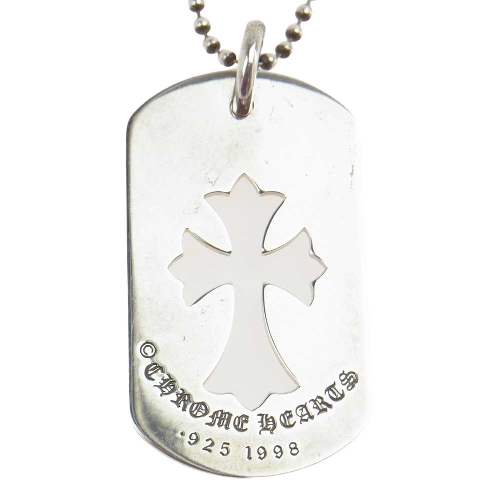 ブランド不明 シルバー925 ウォレットチェーン クロムハーツ 楽天市場 クロムハーツ ウォレットチェーン 素材 ジュエリ