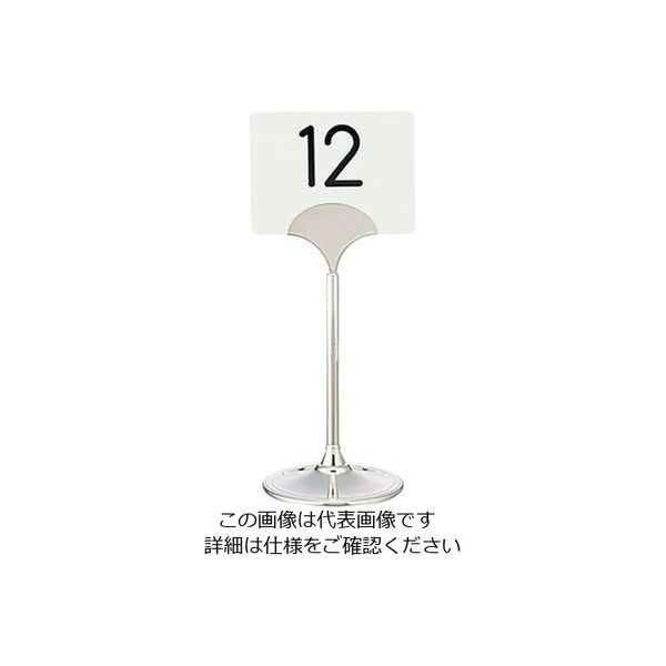 結婚式準備 テーブルナンバーは簡単手作り！アイデア紹介♪ - コピー・プリント・ポスター・名刺・製本などオンデマンド印刷のキンコーズ・ジャパン