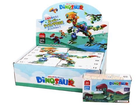 ダイソープチブロック・ミニチュアフィギュア コレクション 収納棚 アクリル障子付 マホガニ色塗装 日本製