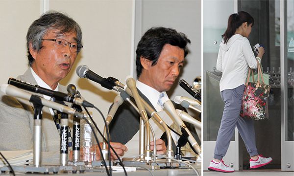 小保方晴子の結婚相手との馴れ初めは？STAP細胞騒動の時から支え続けてくれた男性⁉︎ ~ nono blog