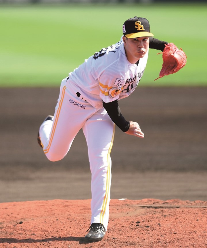 福岡ソフトバンクホークス 藤井 皓哉 選手情報 プロ野球スポーツ情報はdメニュースポーツ