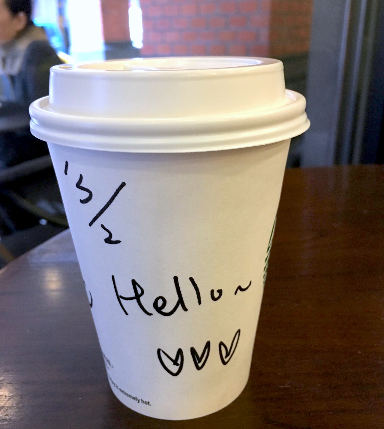 オンラインストア名入れサービススターバックス コーヒー ジャパン