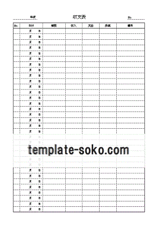 比較 不動産投資の無料エクセルテンプレート3選！利回りや収支を簡単計算不動産投資・マンション投資情報メディアプロパリージャーナル