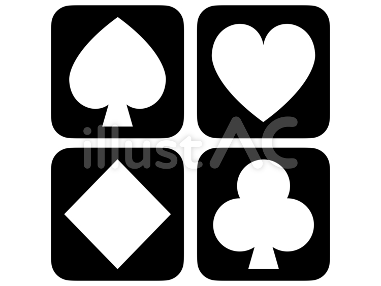 トランプ 」の無料フリー素材イラスト・アイコンのフリー素材なら「フリーアイコンズ」