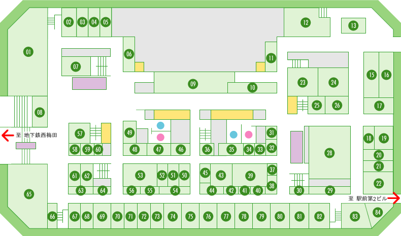 Relax大阪駅前第2ビルB2店の求人・採用・アクセス情報 | ジョブメドレー