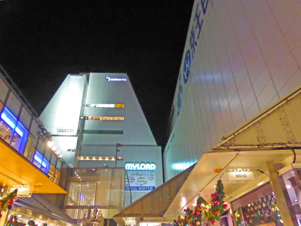 新宿ミロード」閉店 40年の歴史に幕 「アルタ」に続くランドマーク閉館で変わる新宿 新施設は2029年完成予定FNNプライムオンライン