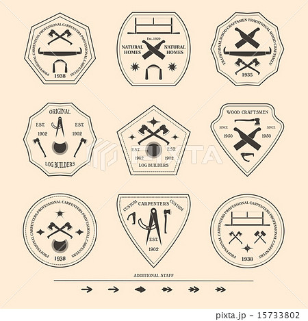 大工仕事 ロゴマーク 工事 セットのイラスト素材 - PIXTA