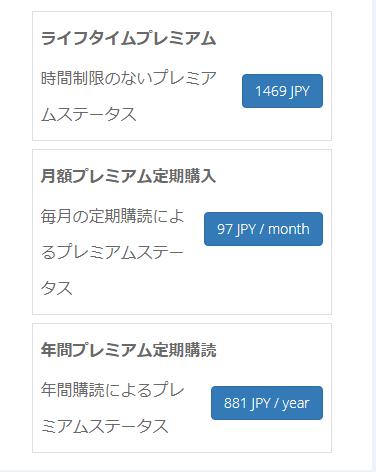 Video DownloadHelper 「コンパニオンアプリが必要です。」と表示されたときの対処方法 - OTONA LIFEオトナライフ