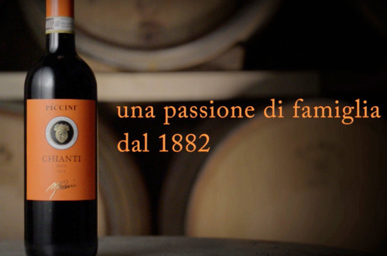 ピッチーニイオングループのリカー専門店「イオンリカー」