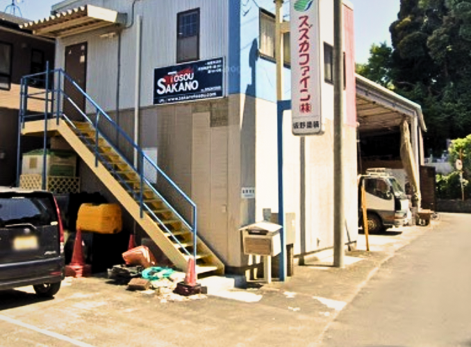 塗装店選びの参考に！リフォームサミット「プラチナ塗装店」とは