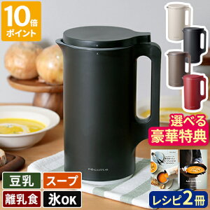 2025年最新家電 家電マニアが本気で選んだ！タイパを極めるハイテク家電26選Amebaチョイス