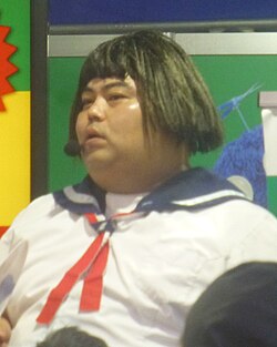 どーもすみませんでした on X: 