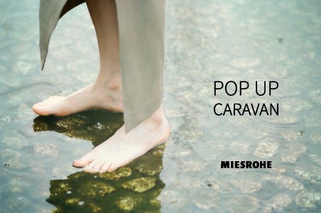 マッシュグループの「ウェルネスデザイナー」に木梨憲武が就任