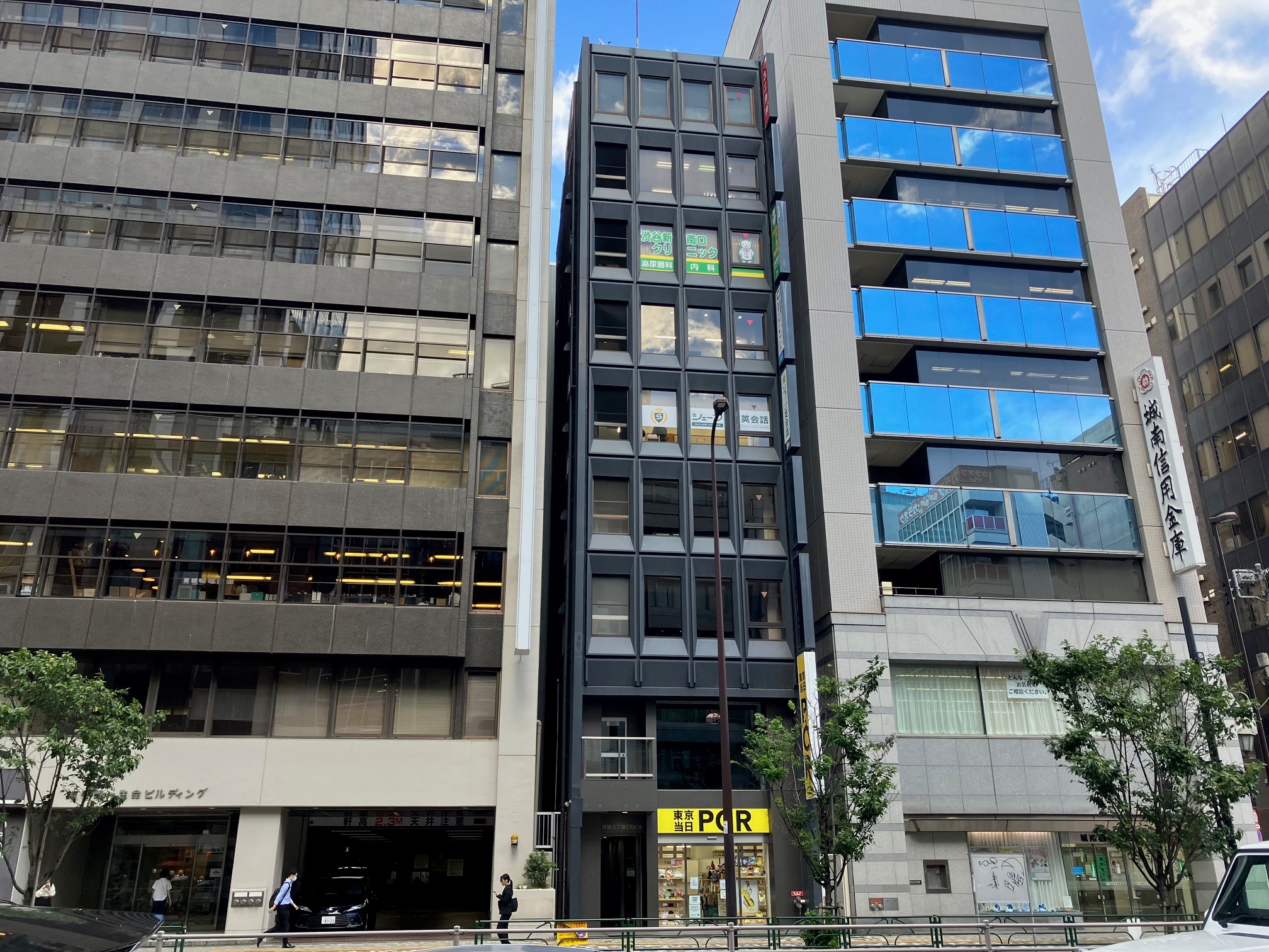東京建物渋谷ビル賃貸オフィス・貸事務所- 東京ベストオフィス TOKYO BEST OFFICE