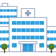 日本語授業の教材作成で使える24種類の建物のイラスト 無料ダウンロード