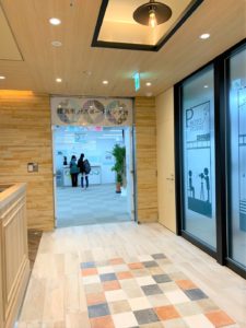 パスポートセンターへのアクセス 新宿・有楽町・池袋・立川の各パスポートセンター 窓口のご案内東京都生活文化スポーツ局