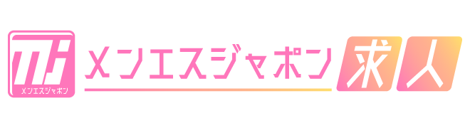 大阪 メンズエステ【おすすめのお店】 口コミ 体験談｜エステアイ