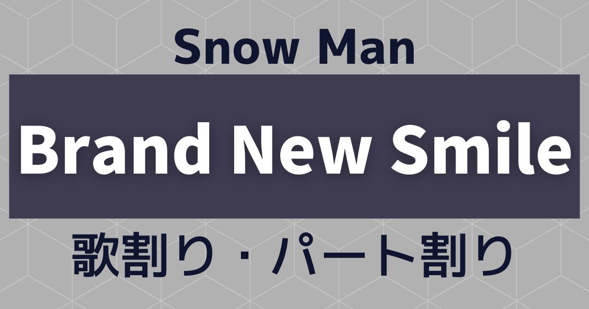 山形発のビジネスとは 経済の第一線で活躍する経営者が登壇 意見交わす - ライブドアニュース