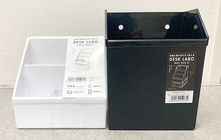 セリア A4ファイルケースの商品を使ったおしゃれなインテリア実例RoomClip ルームクリップ