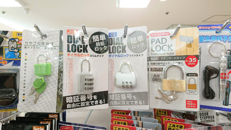 セリアのモレスキン風なゴムバンド付きノートをレビュー。100均でも侮れないPHOTOCHROMIA