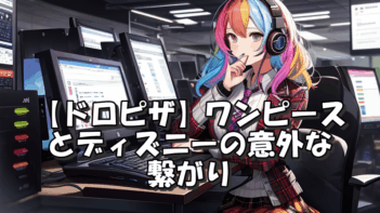 ドロピザ凌 髪型TikTok