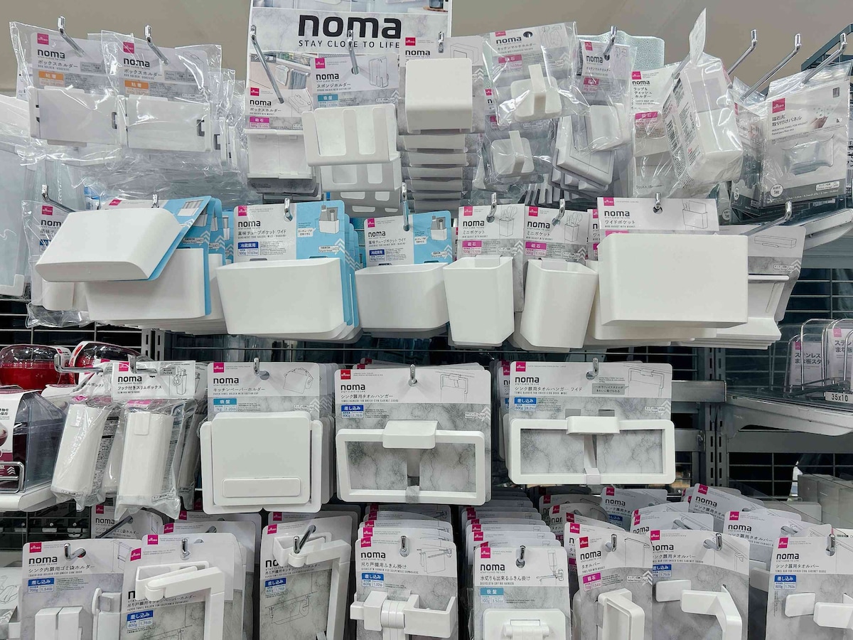 簡単DIY「ダイソー超強力マグネット」でキッチン収納を工夫するごろんライフ