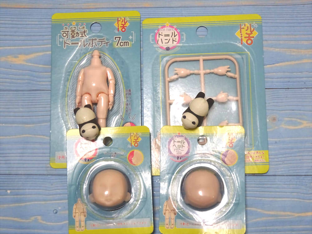 ドール用アイ＆アイラッシュの付け方 １ ２アミファ~amifa