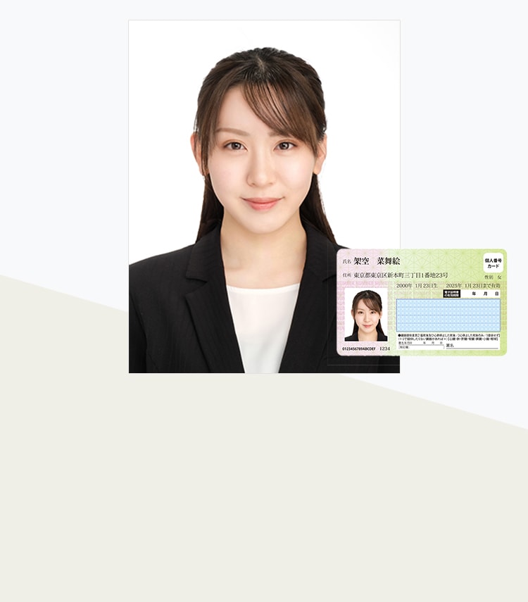 マイナンバーカードの顔写真はKi-Re-iで納得の一枚を！証明写真機Ki-Re-i株式会社DNPフォトイメージングジャパン