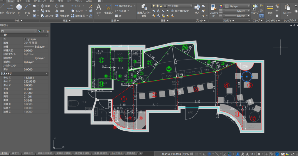 図面作成 旅館業・住宅宿泊事業・避難経路図ふじの行政書士事務所の総合ホームページ