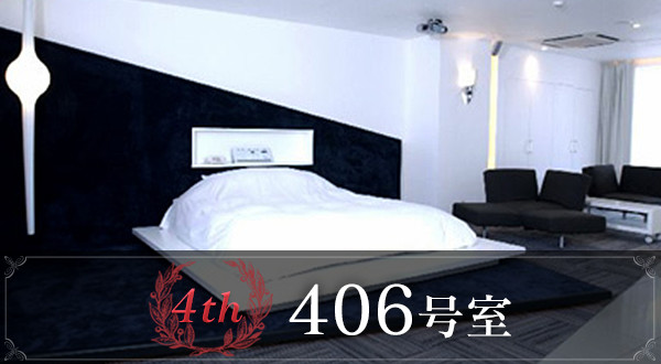 C-HOTEL affetto - 料金・客室情報（302） 北海道