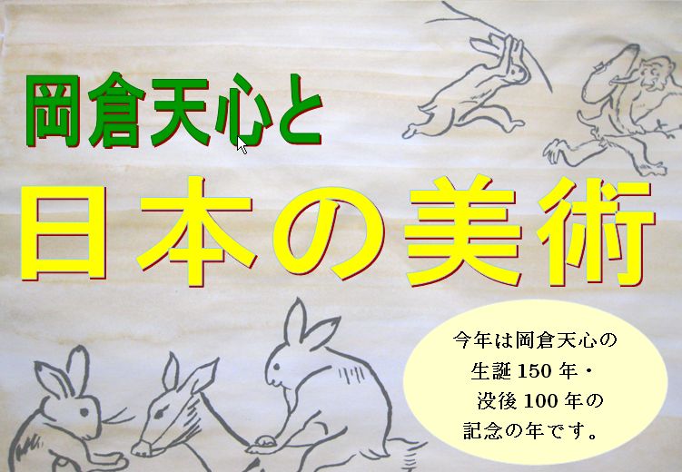 武尊 天心と会うのは「お互い引退してから」「格闘技界にいる間は仲良くなれない」/ファイト/デイリースポーツ online