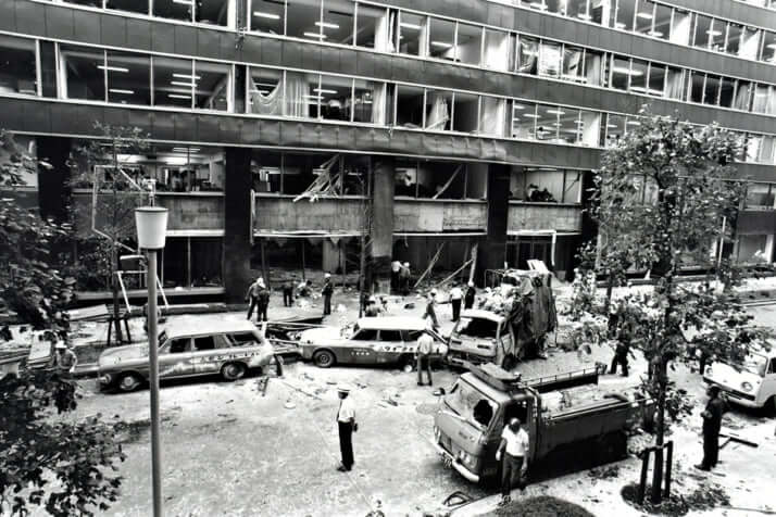 三菱重工ビル爆破事件 丸の内の三菱重工ビルで ：連続企業爆破事件 写真特集：時事ドットコム