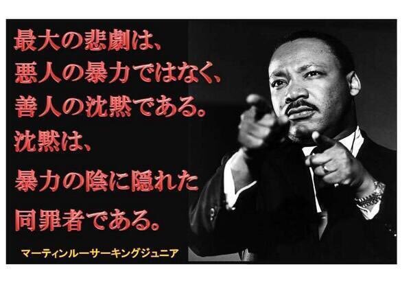 追悼・大山のぶ代 マネジャーが告白「ドラえもんを棺に入れて…」 | 文春オンライン