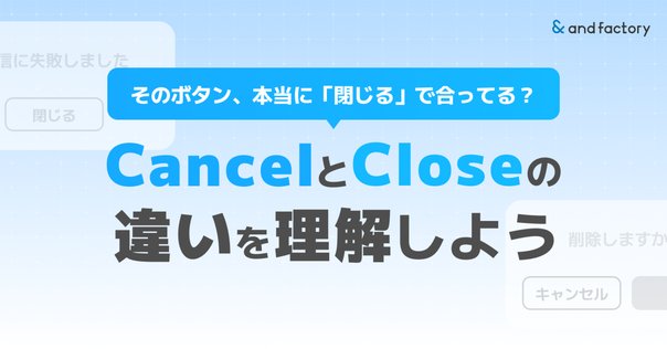英語の「年齢制限」を完全マスター！「以上・以下・未満」の違いから映画のPG-12、法律まで徹底解説英語勉強の教材