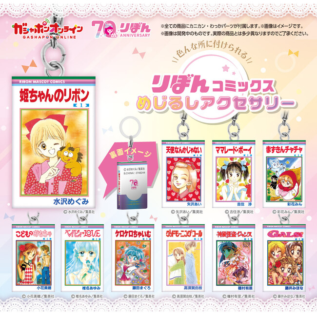 購入者 メルカリ「即決」のやり方・例文！値下げ交渉の成功率を上げる買取ナビ