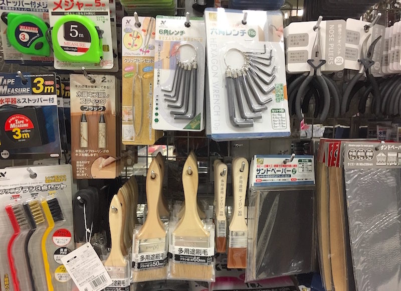 自転車の「携帯工具」を軽いものに変更 100均マジック？ : 近江ポタレレ日記 自転車二人旅