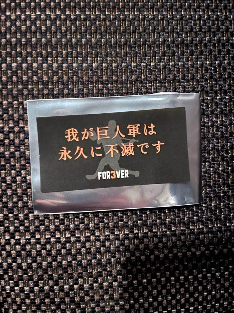 武士・武将・軍人の名言EmoQuotes - 心に響く名言集