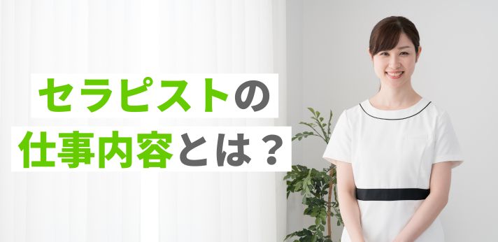 人事制度基本方針ＴＤＣソフト