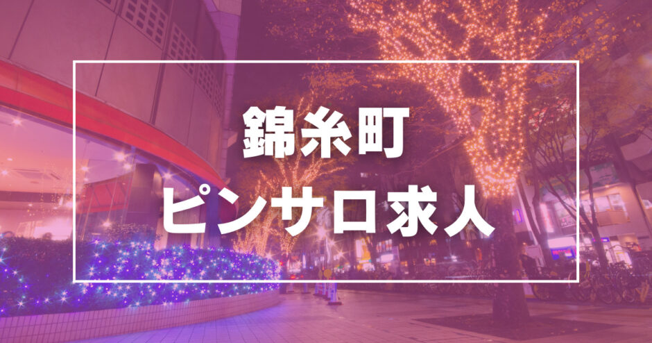 一関市のデリヘルおすすめランキングBEST10【2023年最新】｜6ページ目