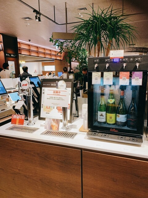 二子玉川 蔦屋家電 シェアラウンジを使ってみた感想と使い方くぼたつBLOG