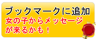 特集小説CUSTOM 昭和56年1月号 表紙モデル・西崎みどり(〈藍なおみ カラー4頁〉〈ピンサロ奮戦記